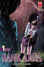 Sankarea - Un'Amore di Zombie